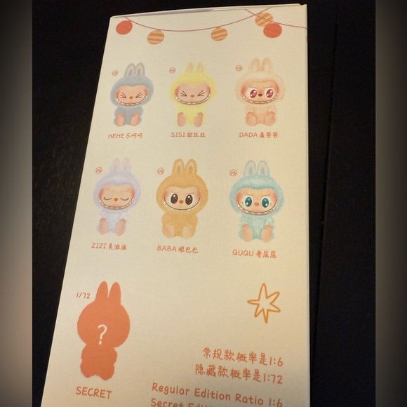 Authentic Baba Labubu New Have A Seat Pop Mart - Picture 4 of 5